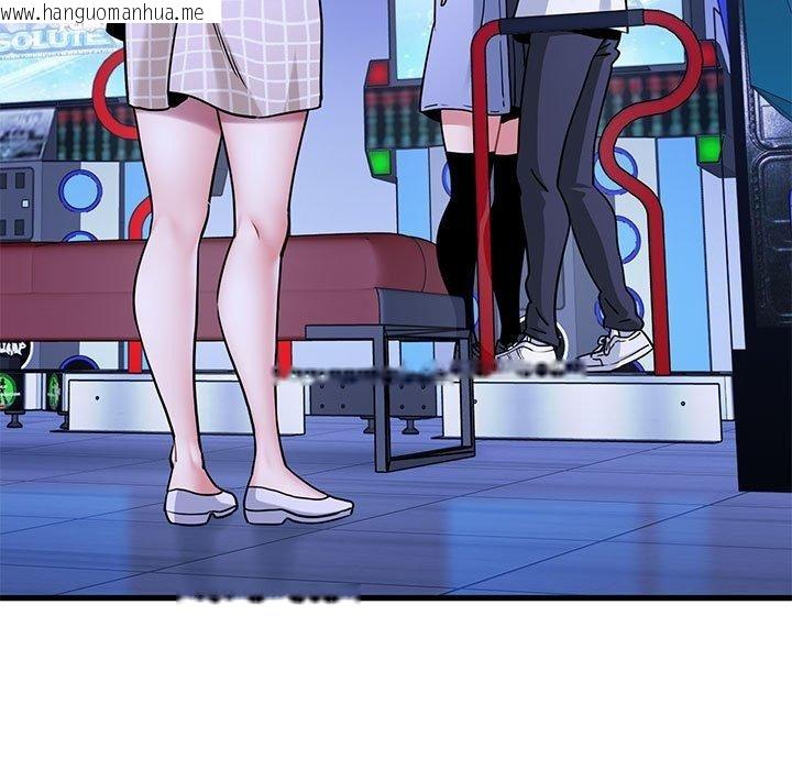 韩国漫画发小碰不得/强制催眠韩漫_发小碰不得/强制催眠-第69话在线免费阅读-韩国漫画-第7张图片