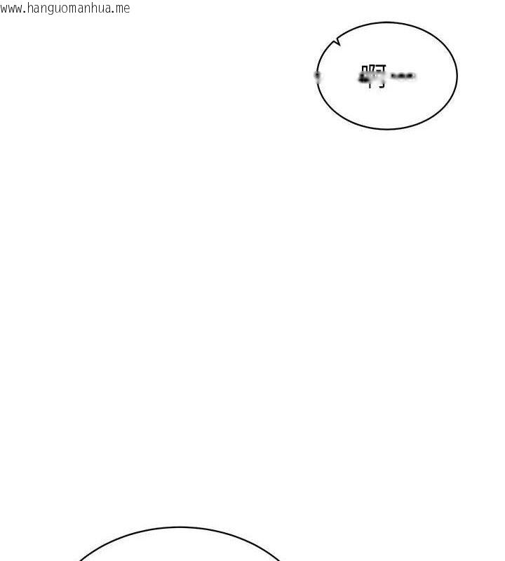 韩国漫画私密视角韩漫_私密视角-第35话-比基尼好看吗?在线免费阅读-韩国漫画-第128张图片
