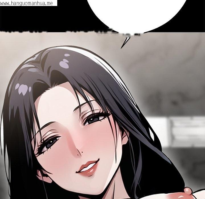 韩国漫画黑道X上班族/我身体里的那个家伙韩漫_黑道X上班族/我身体里的那个家伙-第6话在线免费阅读-韩国漫画-第161张图片