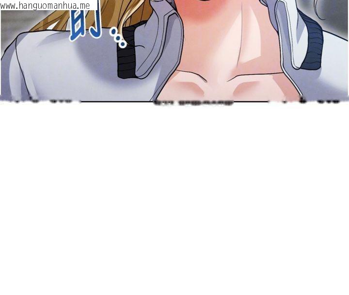 韩国漫画足球型男脱单指南韩漫_足球型男脱单指南-第12话-给我弄个头条出来!在线免费阅读-韩国漫画-第127张图片