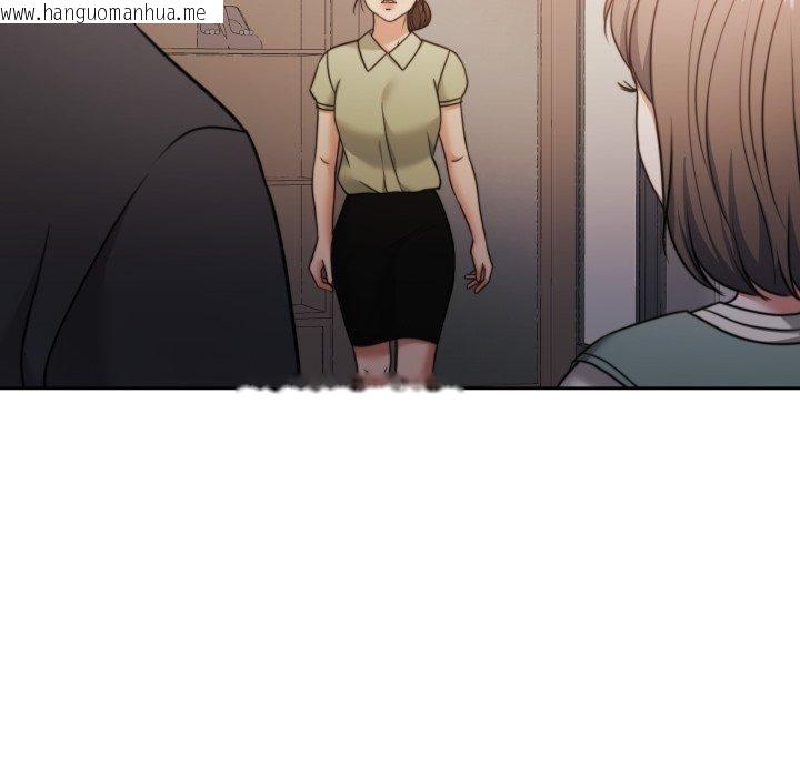韩国漫画怀孕契约韩漫_怀孕契约-第38话在线免费阅读-韩国漫画-第95张图片
