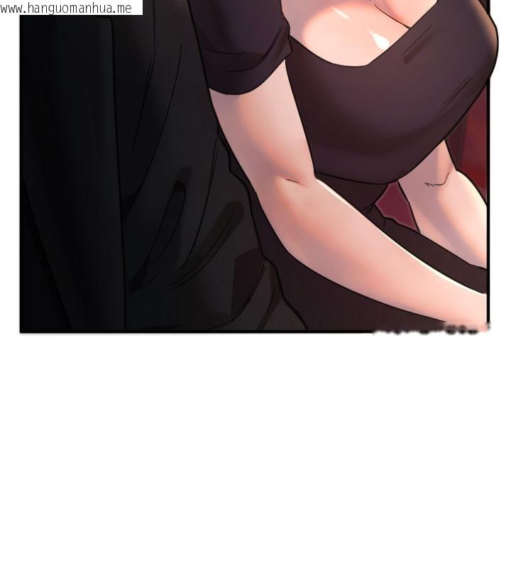 韩国漫画守护天使韩漫_守护天使-第36话-黑暗中暧昧升温在线免费阅读-韩国漫画-第8张图片