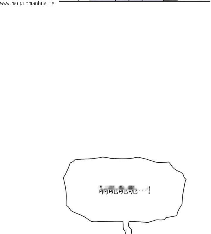 韩国漫画我的掌上明珠韩漫_我的掌上明珠-第13话-性教育老师是亲叔叔?!在线免费阅读-韩国漫画-第159张图片