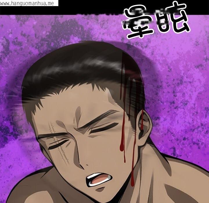 韩国漫画黑道X上班族/我身体里的那个家伙韩漫_黑道X上班族/我身体里的那个家伙-第13话在线免费阅读-韩国漫画-第119张图片