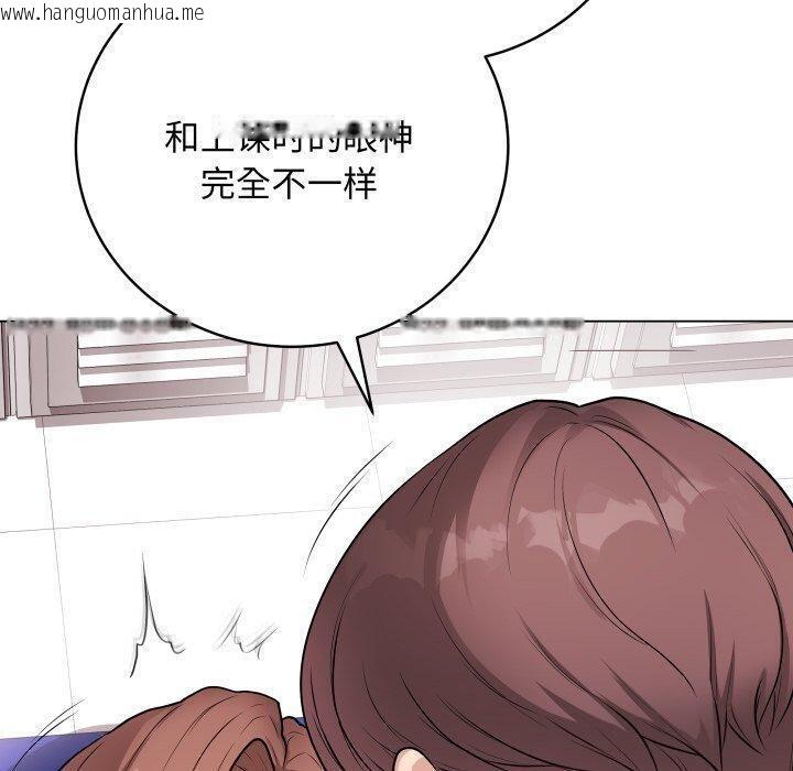 韩国漫画最后的冲刺韩漫_最后的冲刺-第16话在线免费阅读-韩国漫画-第60张图片