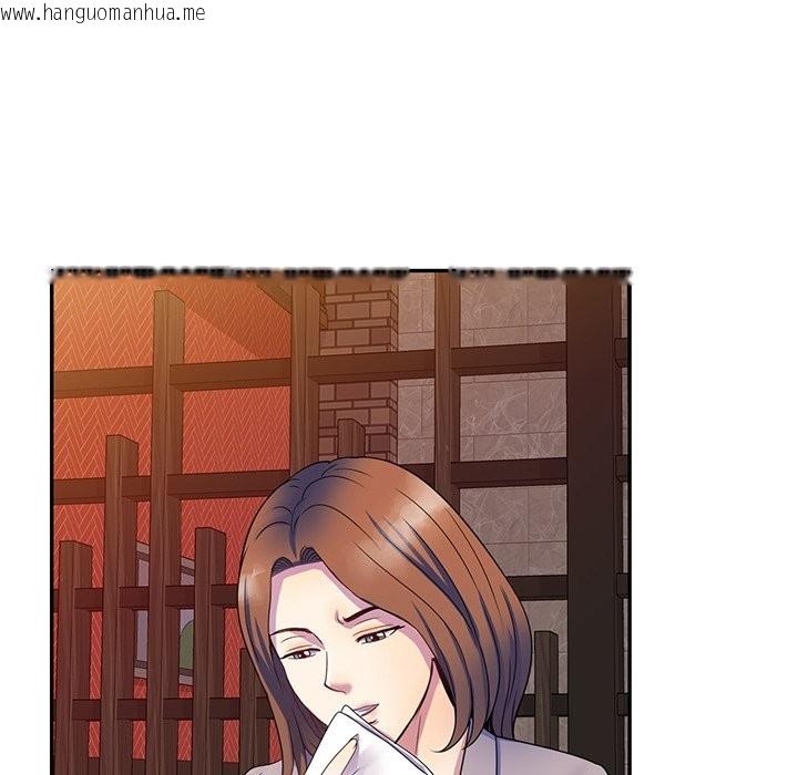 韩国漫画我的老婆是老师韩漫_我的老婆是老师-第25话在线免费阅读-韩国漫画-第83张图片
