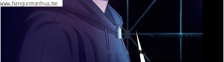 韩国漫画老板娘的诱惑韩漫_老板娘的诱惑-第58话-淫乱的欲擒故纵在线免费阅读-韩国漫画-第108张图片