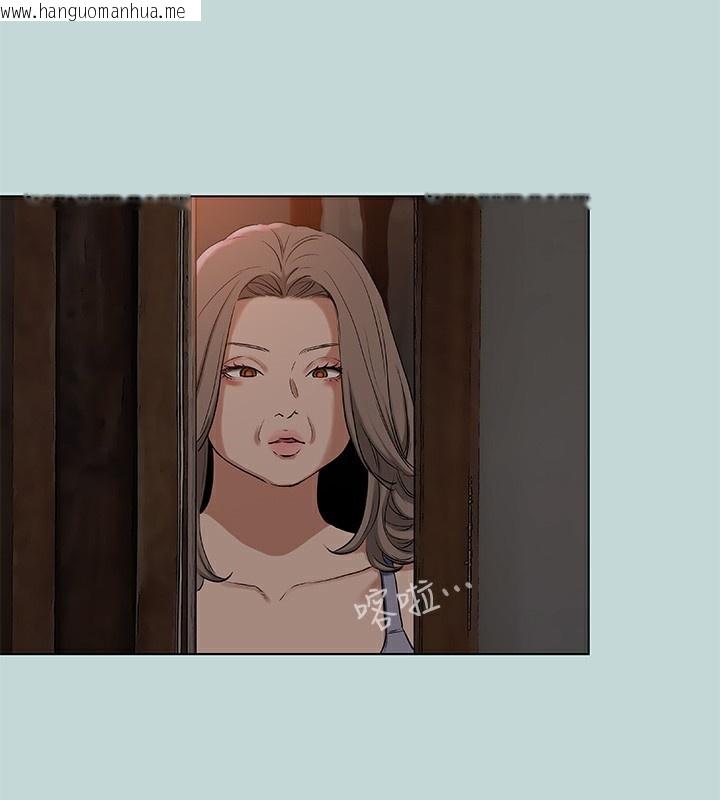 韩国漫画纵夏夜之梦(无码版)韩漫_纵夏夜之梦(无码版)-第89话-跟爸爸上过床的女人在线免费阅读-韩国漫画-第27张图片