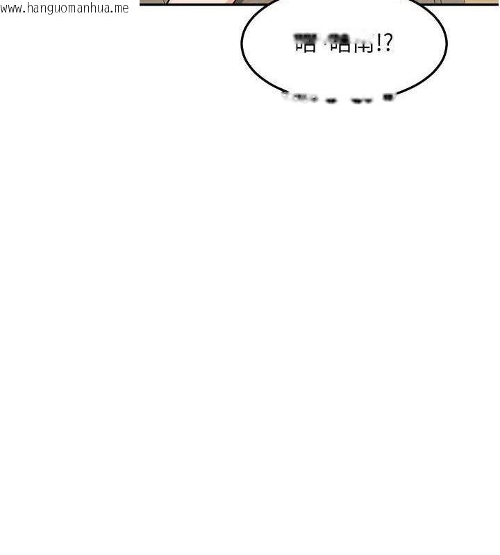 韩国漫画熟女交换计划韩漫_熟女交换计划-第22话-趁姐姐睡著偷偷来…在线免费阅读-韩国漫画-第36张图片