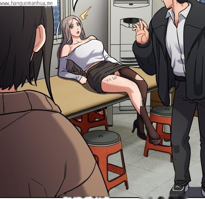 韩国漫画傻瓜病毒韩漫_傻瓜病毒-第24话在线免费阅读-韩国漫画-第63张图片