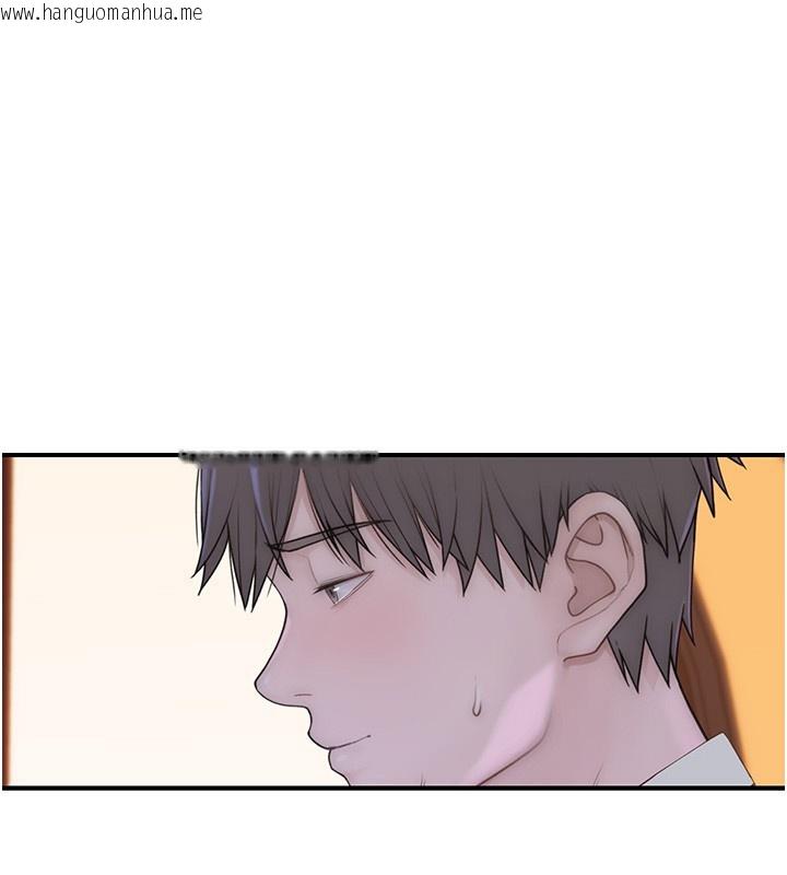 韩国漫画继母的香味韩漫_继母的香味-第100话-真心祝你们幸福在线免费阅读-韩国漫画-第88张图片
