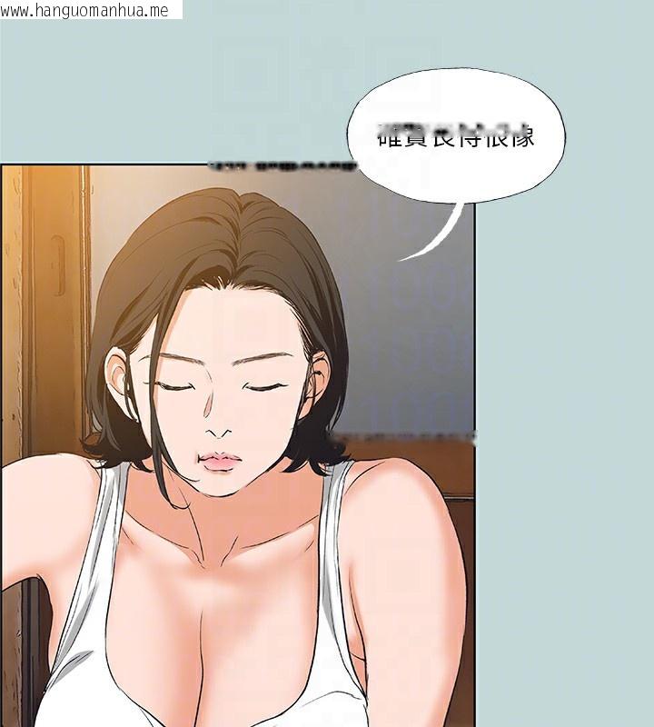 韩国漫画纵夏夜之梦(无码版)韩漫_纵夏夜之梦(无码版)-第89话-跟爸爸上过床的女人在线免费阅读-韩国漫画-第85张图片