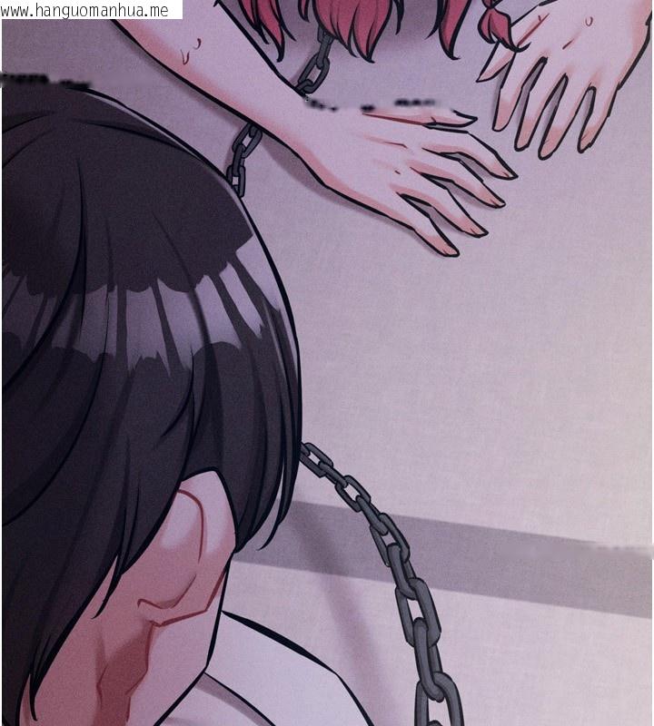 韩国漫画选手村:母猪调教韩漫_选手村:母猪调教-第32话-羞耻心满点的训练在线免费阅读-韩国漫画-第4张图片