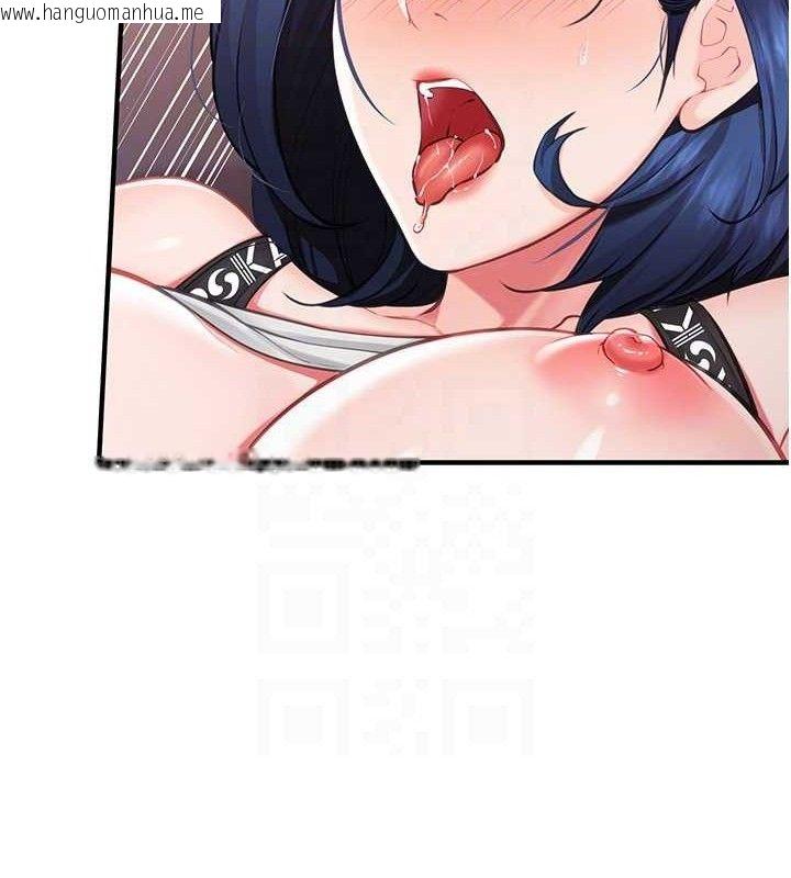 韩国漫画报告女班长:一根突起韩漫_报告女班长:一根突起-第5话-无套内射上官在线免费阅读-韩国漫画-第31张图片