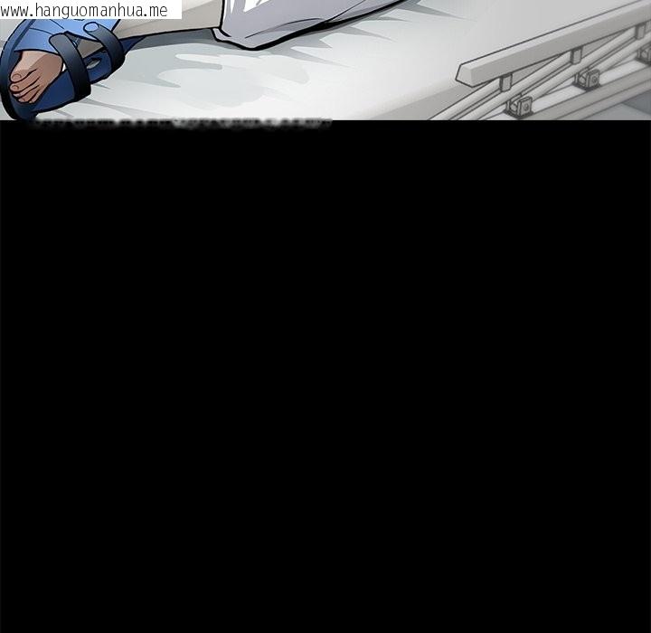 韩国漫画黑道X上班族/我身体里的那个家伙韩漫_黑道X上班族/我身体里的那个家伙-第1话在线免费阅读-韩国漫画-第47张图片
