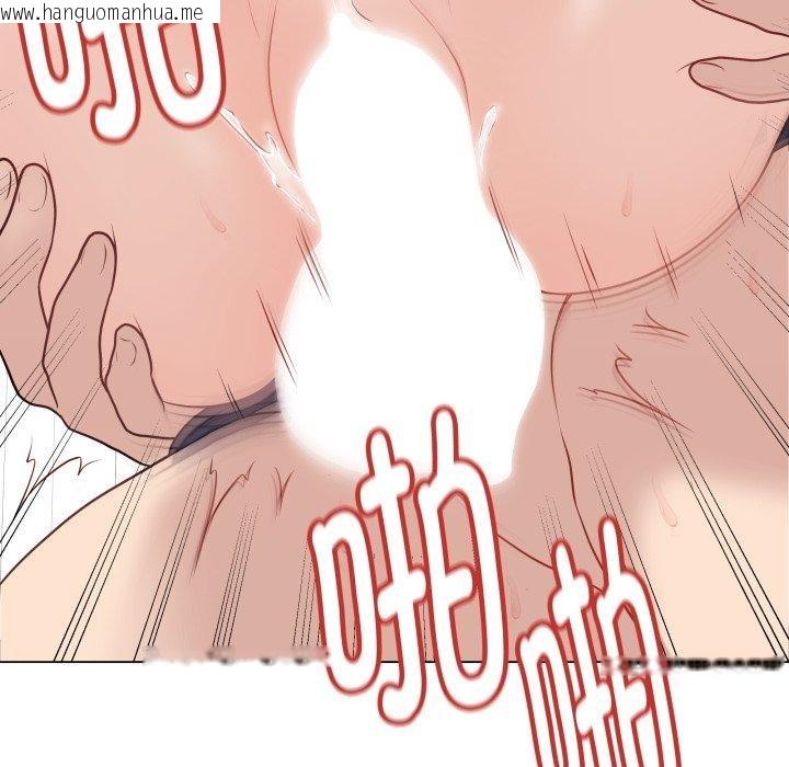 韩国漫画最后的冲刺韩漫_最后的冲刺-第15话在线免费阅读-韩国漫画-第169张图片