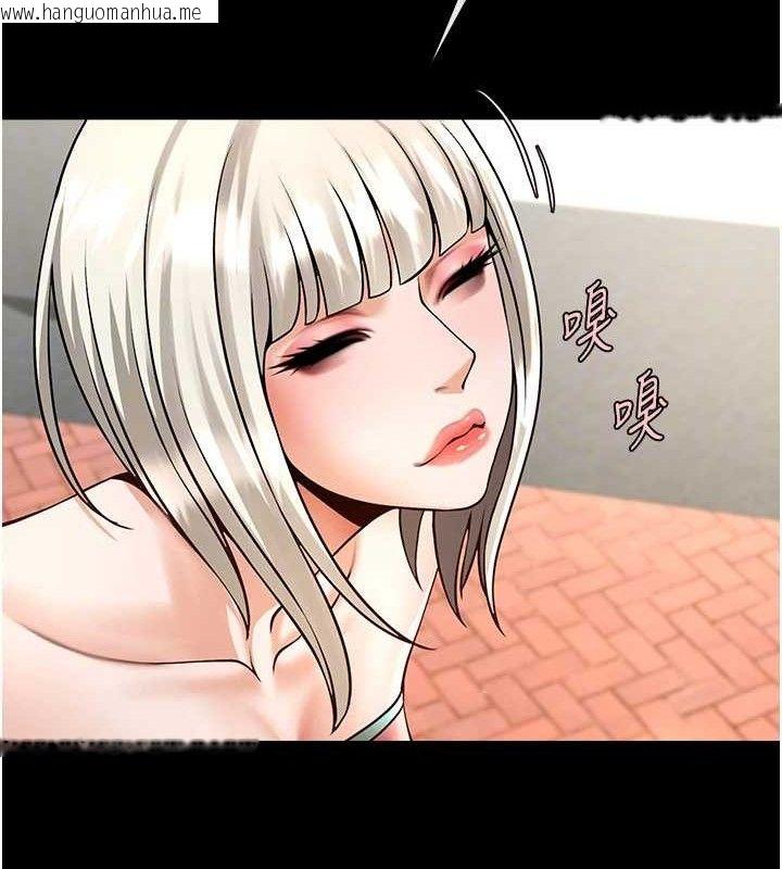 韩国漫画炸裂吧!巨棒韩漫_炸裂吧!巨棒-第81话-高手过招，水花四溅在线免费阅读-韩国漫画-第66张图片