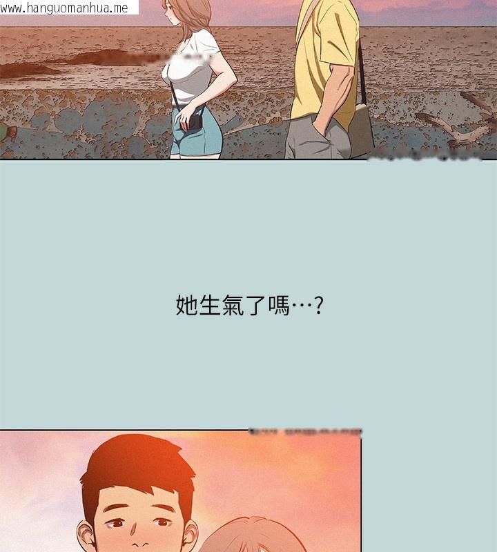 韩国漫画纵夏夜之梦(无码版)韩漫_纵夏夜之梦(无码版)-第78话-海边活春宫在线免费阅读-韩国漫画-第51张图片