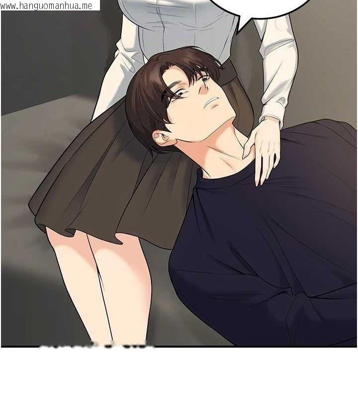 韩国漫画已婚学生想坏坏韩漫_已婚学生想坏坏-第37话-在办公室做会被发现吗?在线免费阅读-韩国漫画-第138张图片