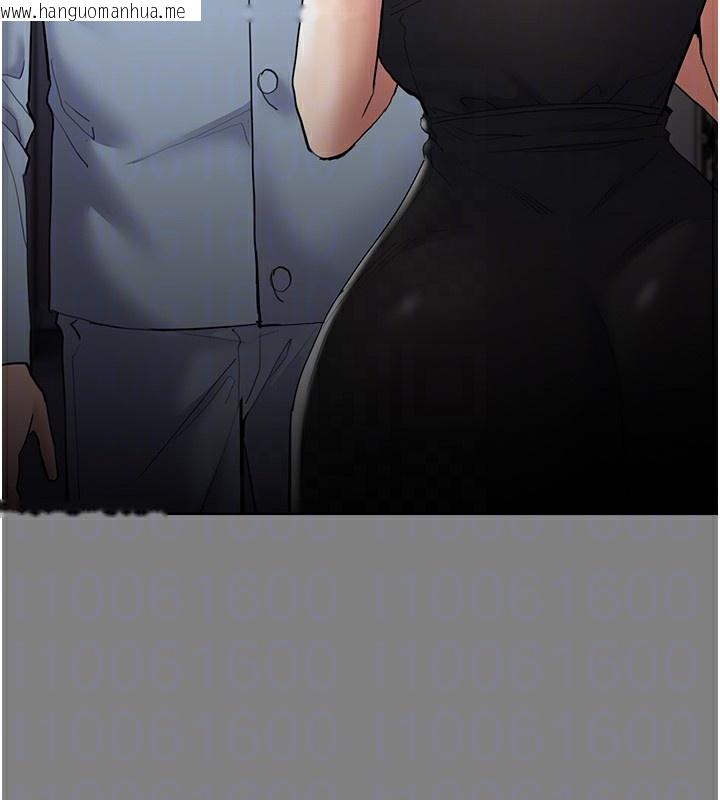 韩国漫画痴汉成瘾韩漫_痴汉成瘾-第129话-二宝的生父是变态在线免费阅读-韩国漫画-第20张图片