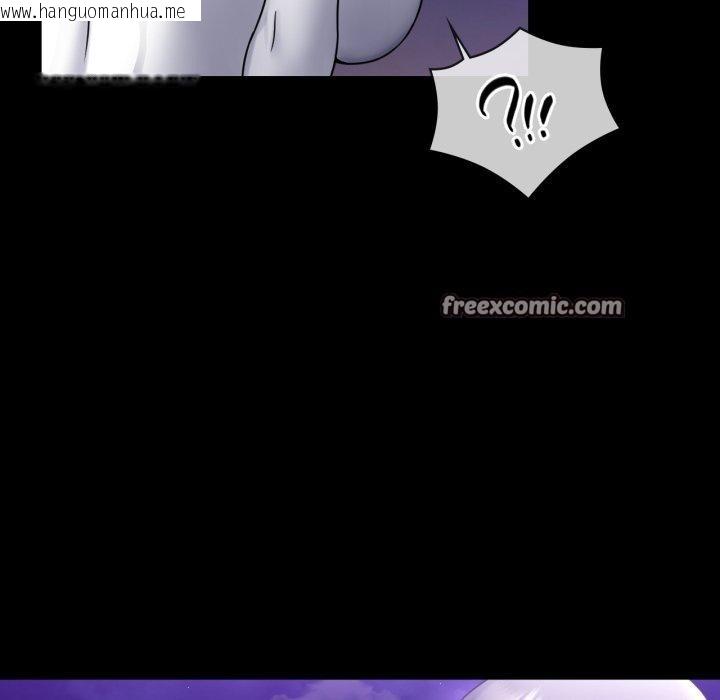 韩国漫画完美妻子的背叛/背叛的开始韩漫_完美妻子的背叛/背叛的开始-第75话在线免费阅读-韩国漫画-第14张图片