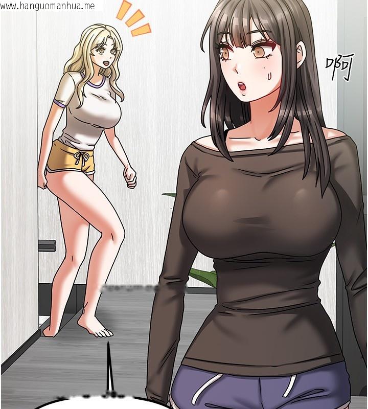 韩国漫画我家的女房客韩漫_我家的女房客-第6话-违反生活公约的代价在线免费阅读-韩国漫画-第175张图片