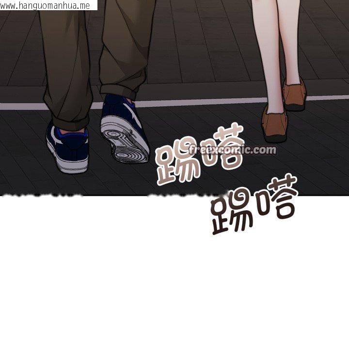 韩国漫画怀孕契约韩漫_怀孕契约-第38话在线免费阅读-韩国漫画-第112张图片