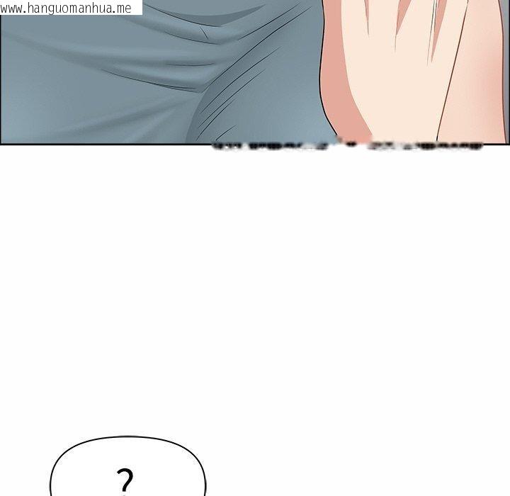 韩国漫画最强男人韩漫_最强男人-第25话在线免费阅读-韩国漫画-第96张图片