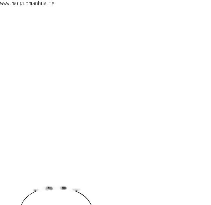 韩国漫画我的傻瓜男友韩漫_我的傻瓜男友-第15话在线免费阅读-韩国漫画-第119张图片