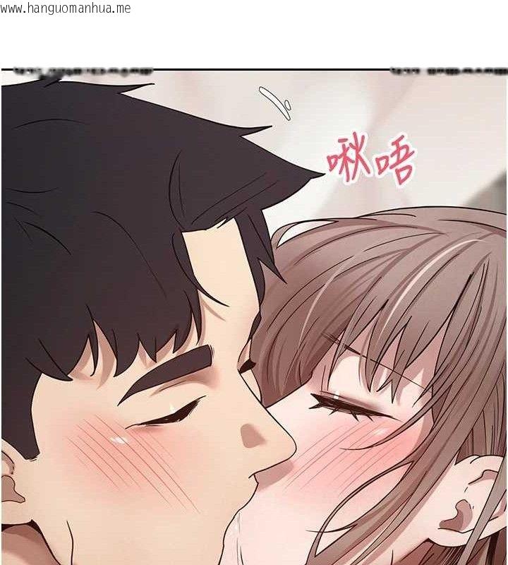 韩国漫画币转人生韩漫_币转人生-第25话-和天使做爱在线免费阅读-韩国漫画-第91张图片