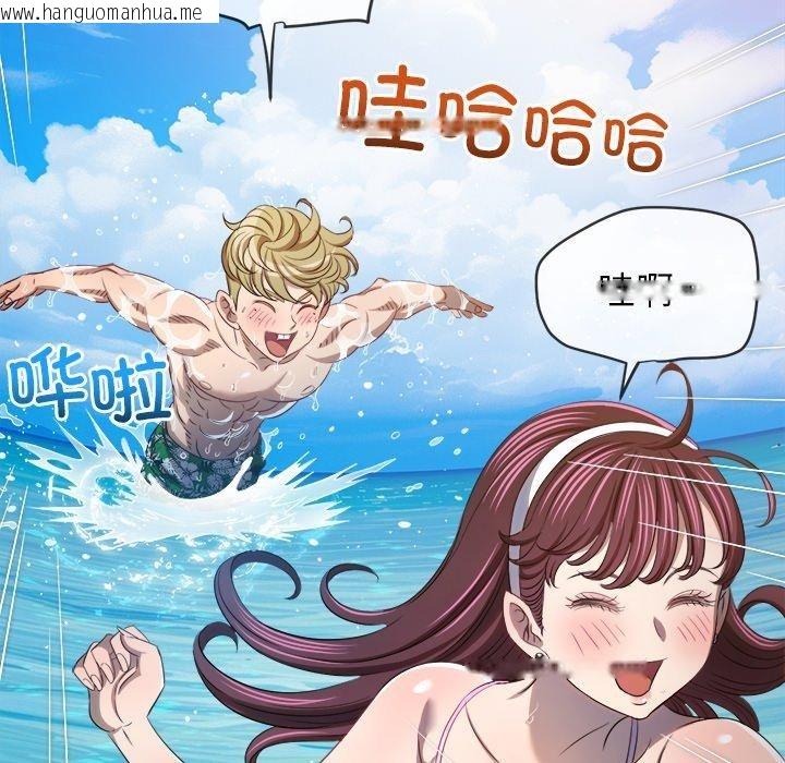 韩国漫画恶女勾勾缠/难缠小恶女韩漫_恶女勾勾缠/难缠小恶女-第258话在线免费阅读-韩国漫画-第166张图片