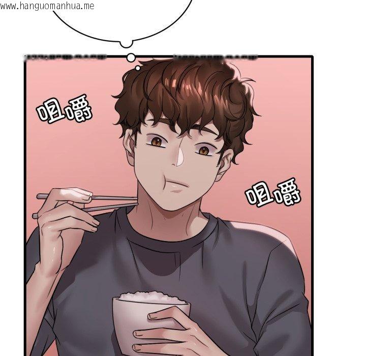 韩国漫画想要拥有她/渴望占有她韩漫_想要拥有她/渴望占有她-第65话在线免费阅读-韩国漫画-第47张图片