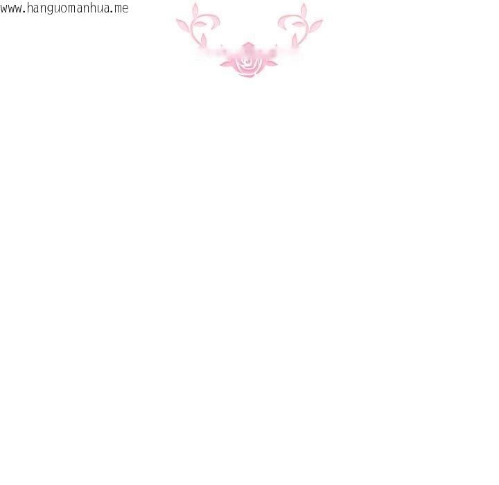 韩国漫画配角的生存任务韩漫_配角的生存任务-第17话在线免费阅读-韩国漫画-第73张图片