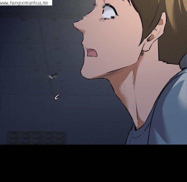 韩国漫画我的拉拉队宝贝韩漫_我的拉拉队宝贝-第45话在线免费阅读-韩国漫画-第52张图片