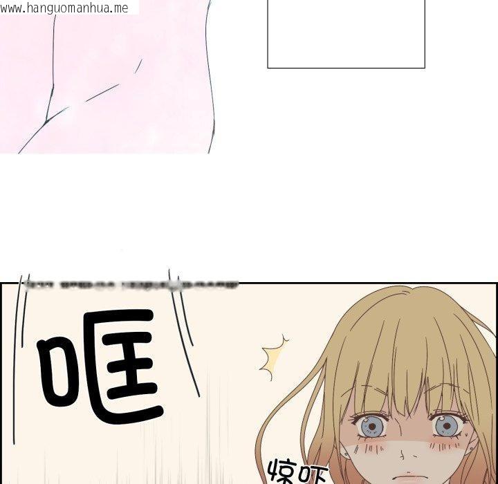 韩国漫画纯洁之罪韩漫_纯洁之罪-第7话在线免费阅读-韩国漫画-第67张图片
