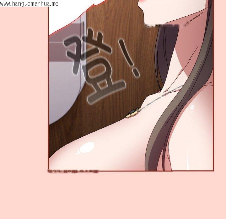 韩国漫画爱上你也好韩漫_爱上你也好-第18话在线免费阅读-韩国漫画-第134张图片