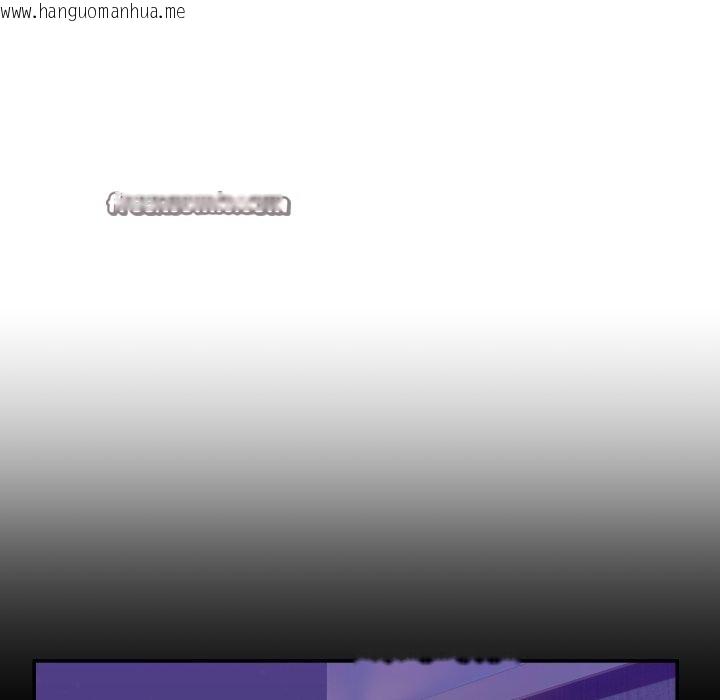 韩国漫画男人止步韩漫_男人止步-第8话在线免费阅读-韩国漫画-第56张图片