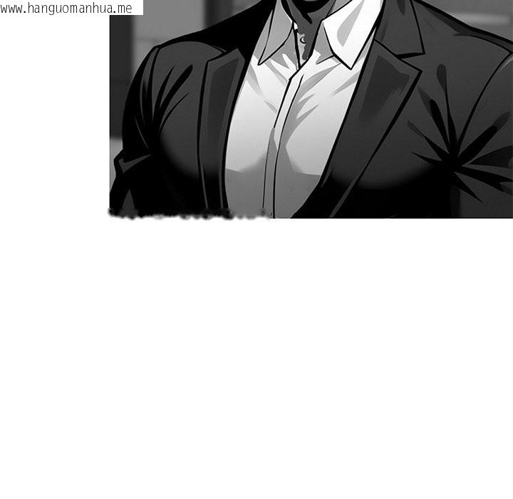 韩国漫画黑道X上班族/我身体里的那个家伙韩漫_黑道X上班族/我身体里的那个家伙-第10话在线免费阅读-韩国漫画-第91张图片