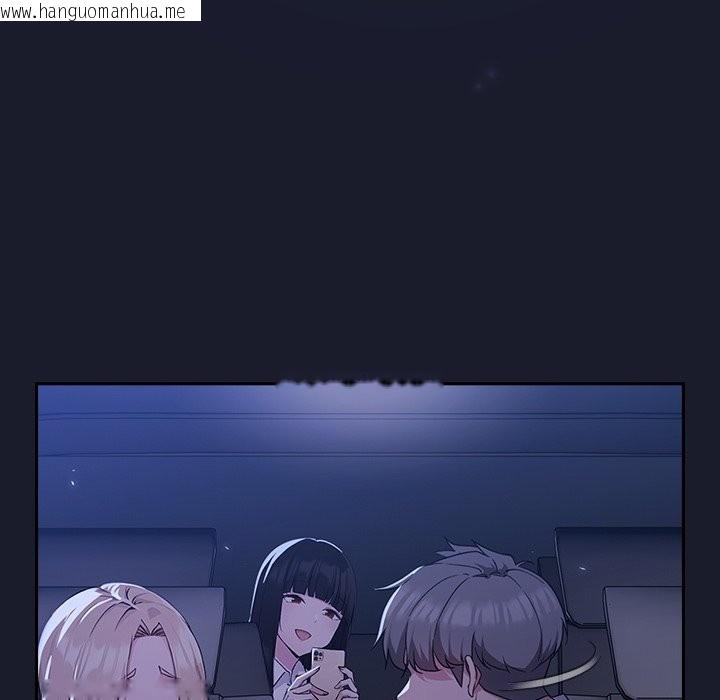 韩国漫画摸鱼生存指南韩漫_摸鱼生存指南-第1话在线免费阅读-韩国漫画-第232张图片