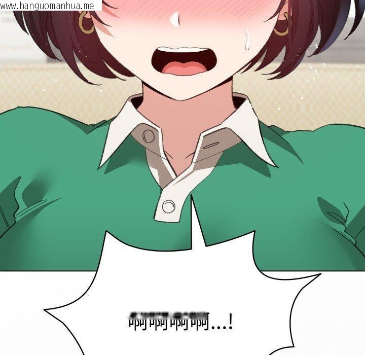 韩国漫画配角的生存任务韩漫_配角的生存任务-第16话在线免费阅读-韩国漫画-第149张图片