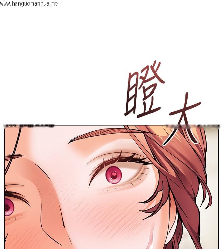 韩国漫画老师的亲密指导韩漫_老师的亲密指导-第50话-苦命男女找私密处宣泄在线免费阅读-韩国漫画-第165张图片