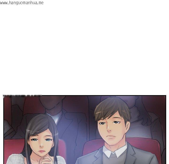 韩国漫画灵魂互换韩漫_灵魂互换-第39话在线免费阅读-韩国漫画-第52张图片