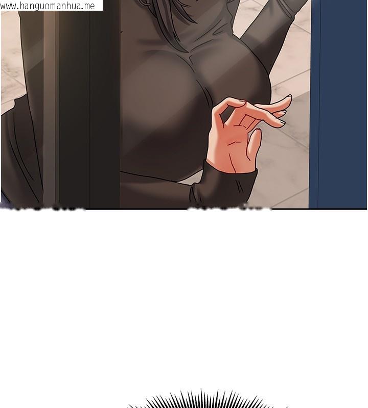 韩国漫画我家的女房客韩漫_我家的女房客-第7话-想像被抽插的画面在线免费阅读-韩国漫画-第83张图片