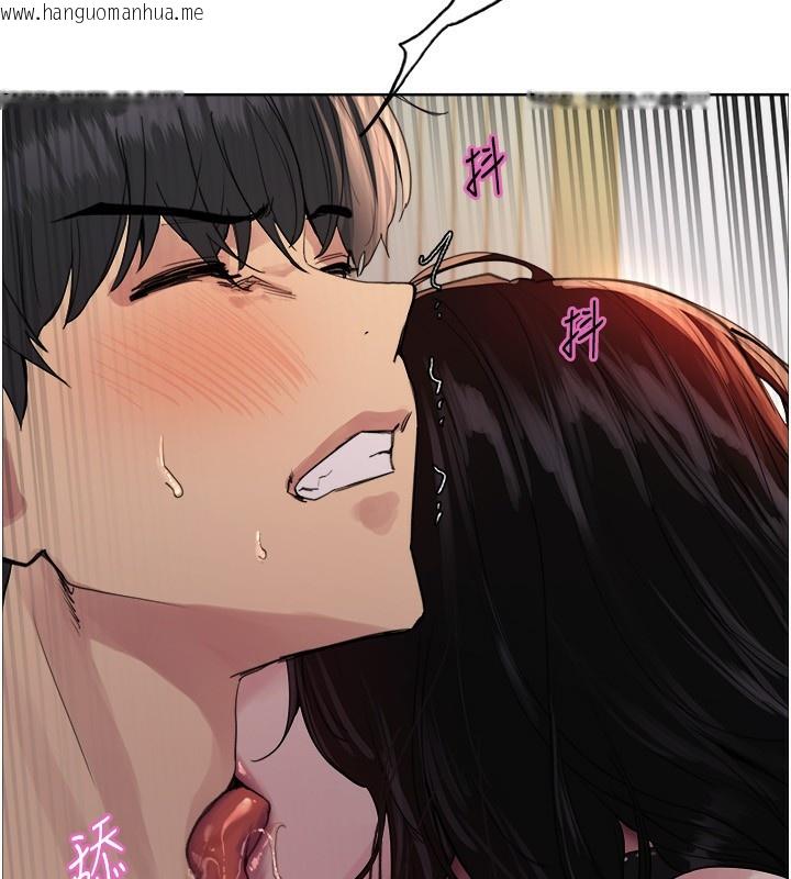 韩国漫画色轮眼韩漫_色轮眼-第2季-第77话-被主人插到水流不停在线免费阅读-韩国漫画-第33张图片