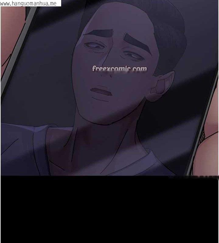韩国漫画夜间诊疗室韩漫_夜间诊疗室-第109话-全身酥麻的快感在线免费阅读-韩国漫画-第168张图片