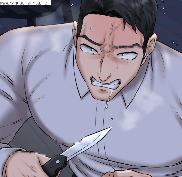 韩国漫画我的拉拉队宝贝韩漫_我的拉拉队宝贝-第41话在线免费阅读-韩国漫画-第51张图片