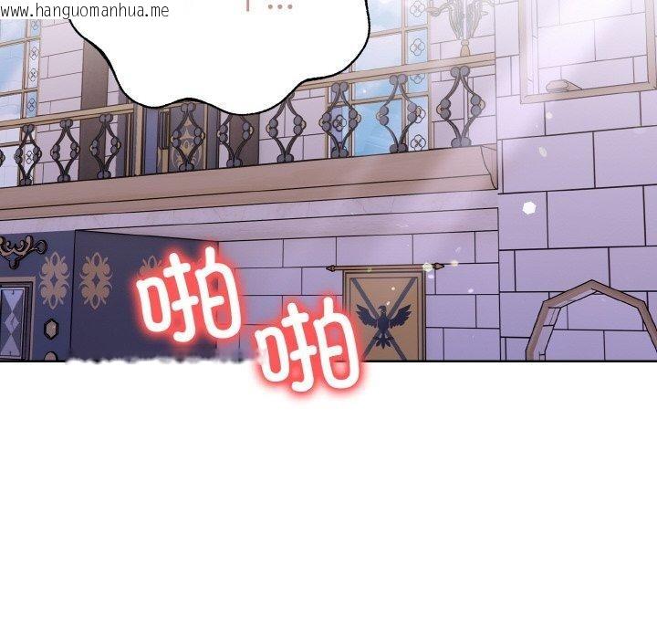韩国漫画走不出的房间：第二季韩漫_走不出的房间：第二季-第40话在线免费阅读-韩国漫画-第64张图片