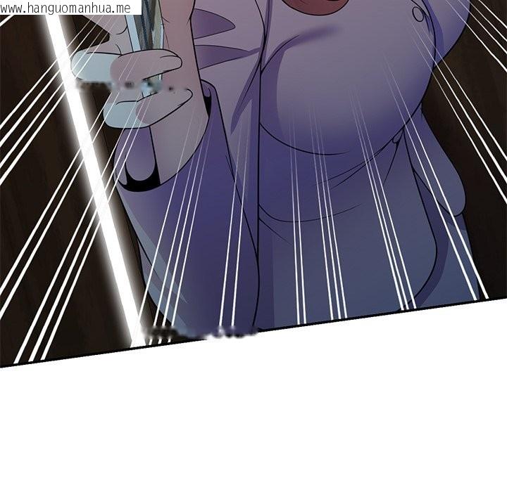 韩国漫画我的老婆是老师韩漫_我的老婆是老师-第26话在线免费阅读-韩国漫画-第146张图片