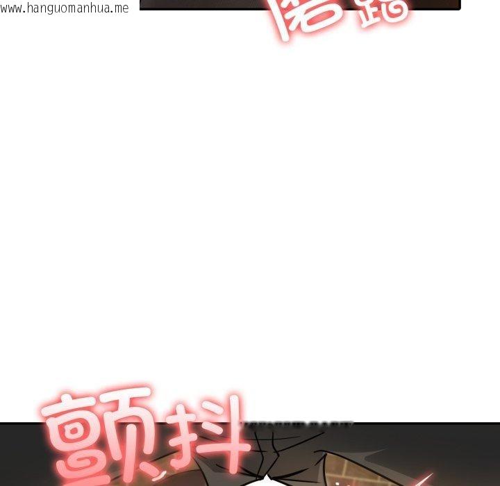 韩国漫画异世界骑士团长韩漫_异世界骑士团长-第19话在线免费阅读-韩国漫画-第148张图片