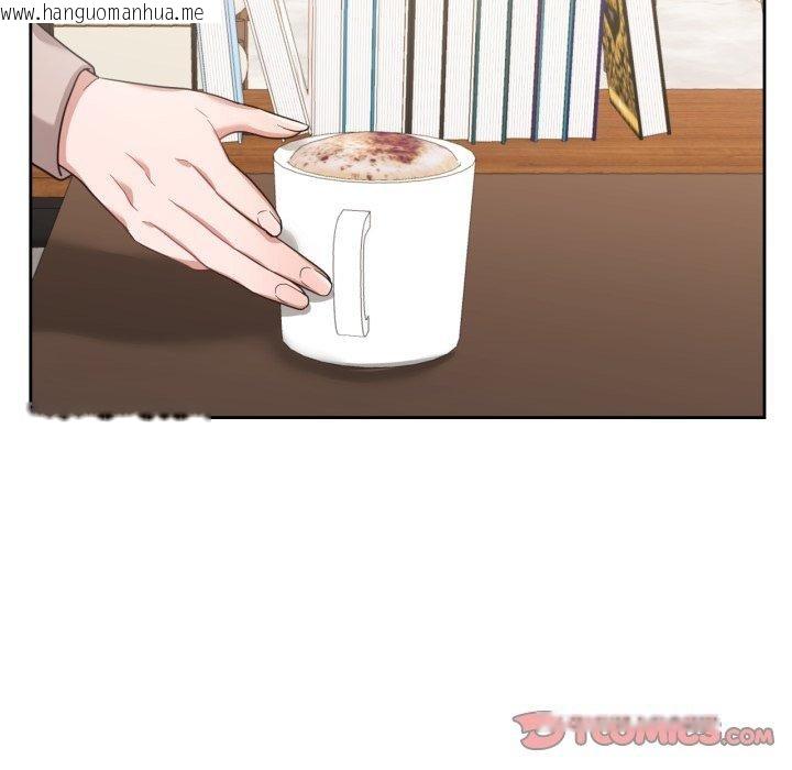 韩国漫画我的傻瓜男友韩漫_我的傻瓜男友-第12话在线免费阅读-韩国漫画-第82张图片